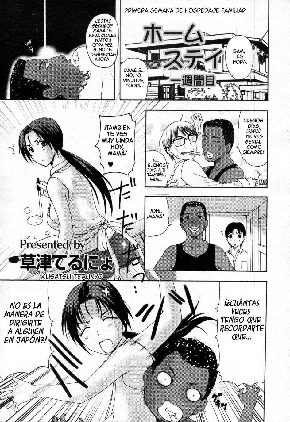 Homestay page 1 full