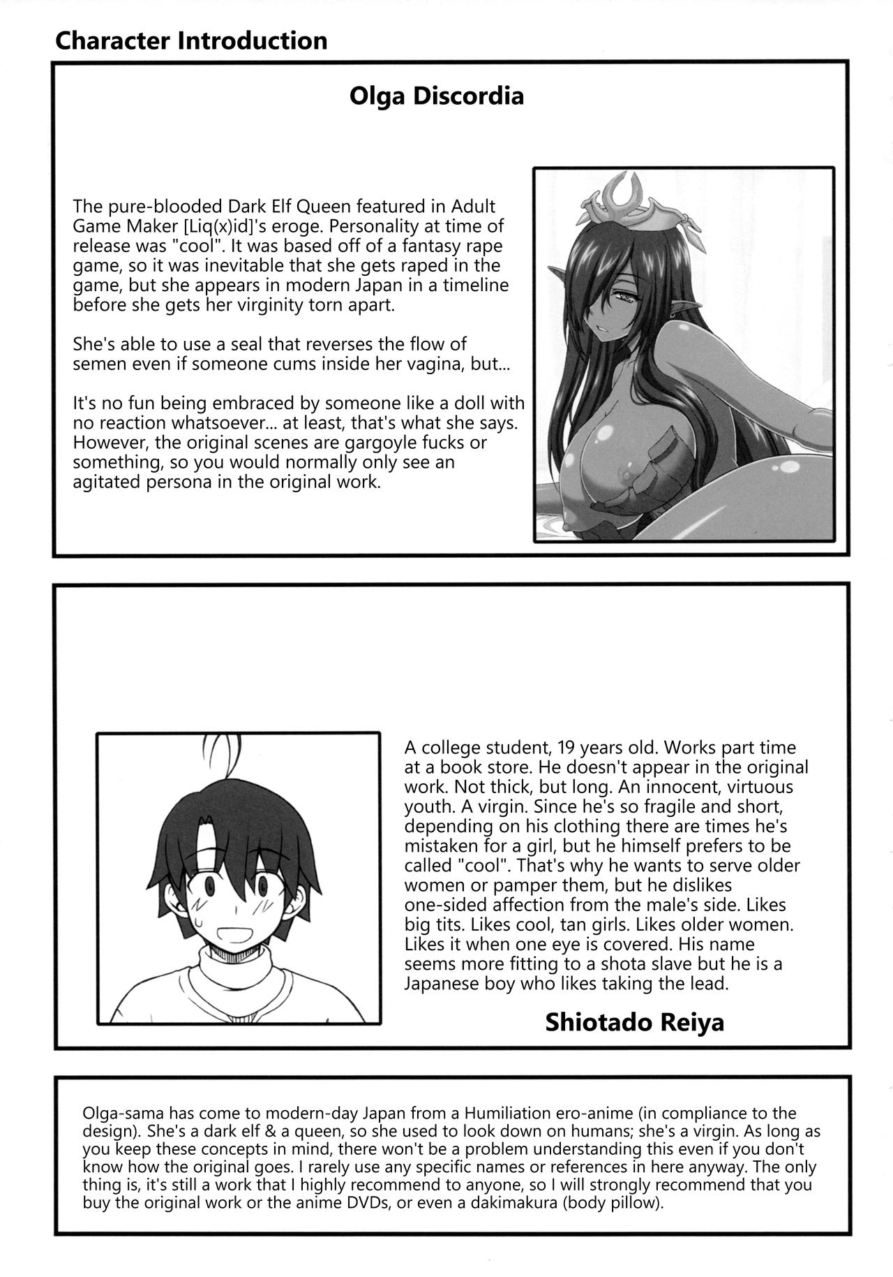Kuro no Joou no Isekai Seikatsu page 2 full