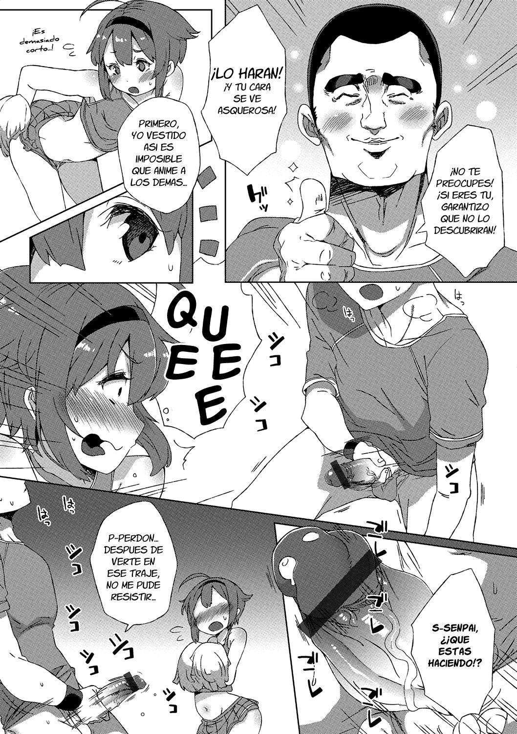 Ganbaru! Cheer Manager | The Hardworking Cheer Manager page 3 full
