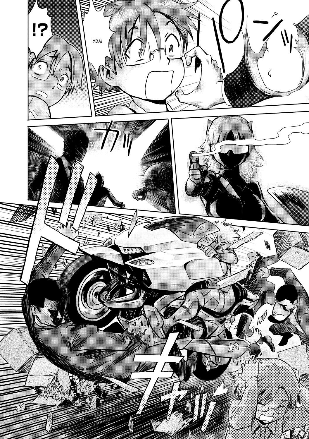 Good Morning Dolores | Доброе утро, Долорес page 2 full
