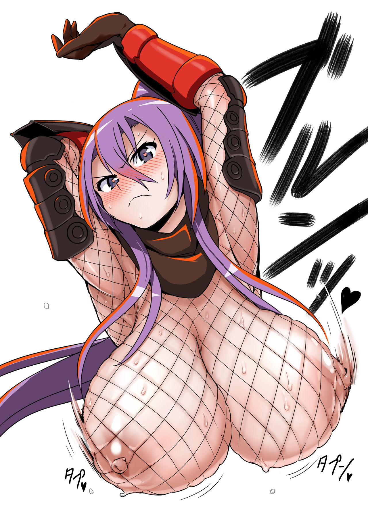 Artist - iku page 1 full