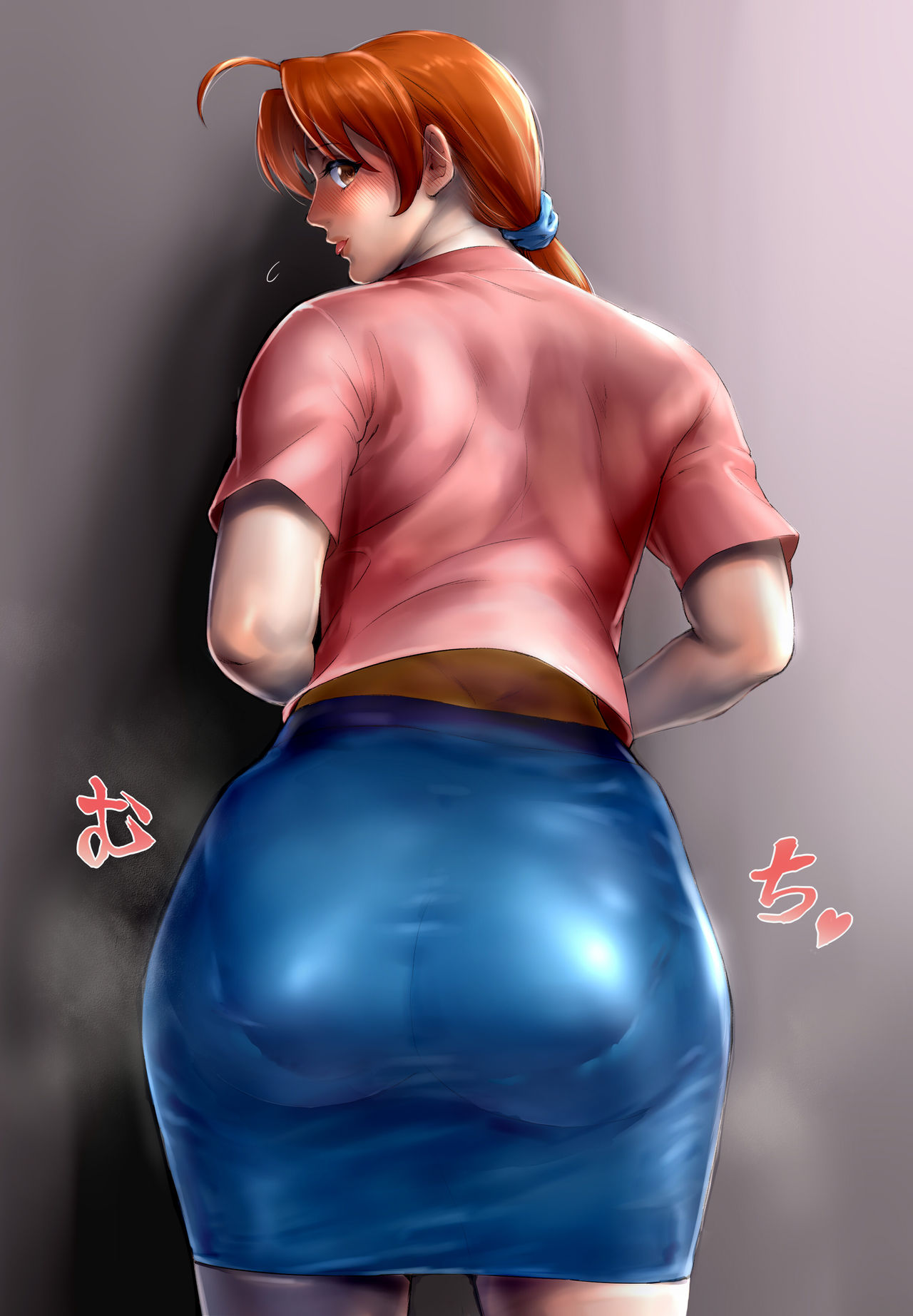 Artist - iku page 6 full