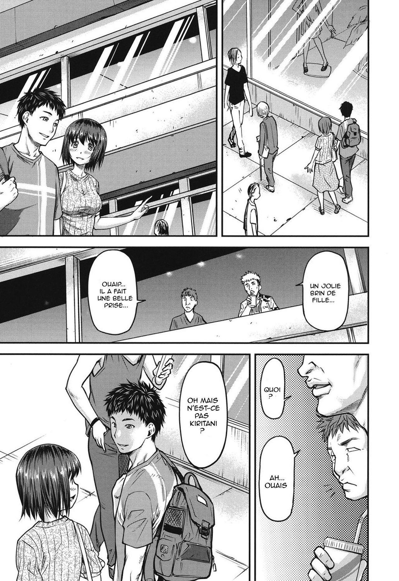 Koukan Jyoken Ch. 1-6 page 8 full