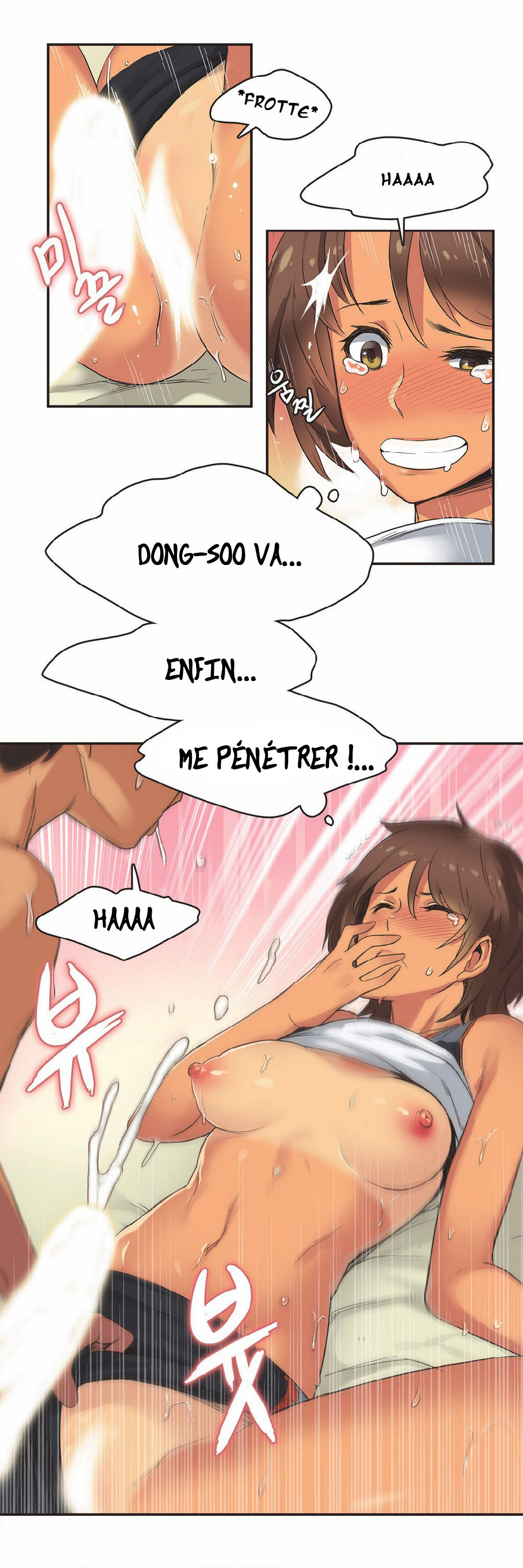 Sports Girl 16 page 4 full