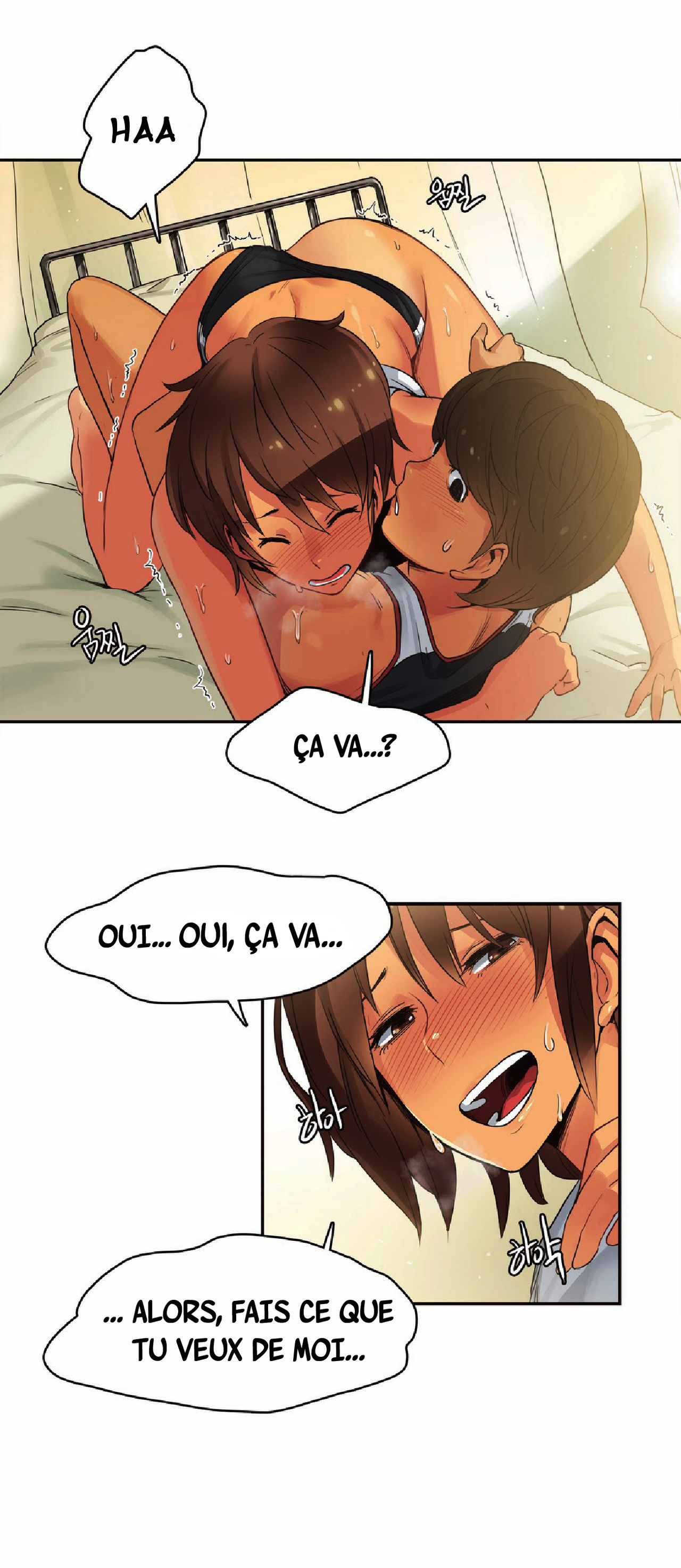 Sports Girl 16 page 9 full