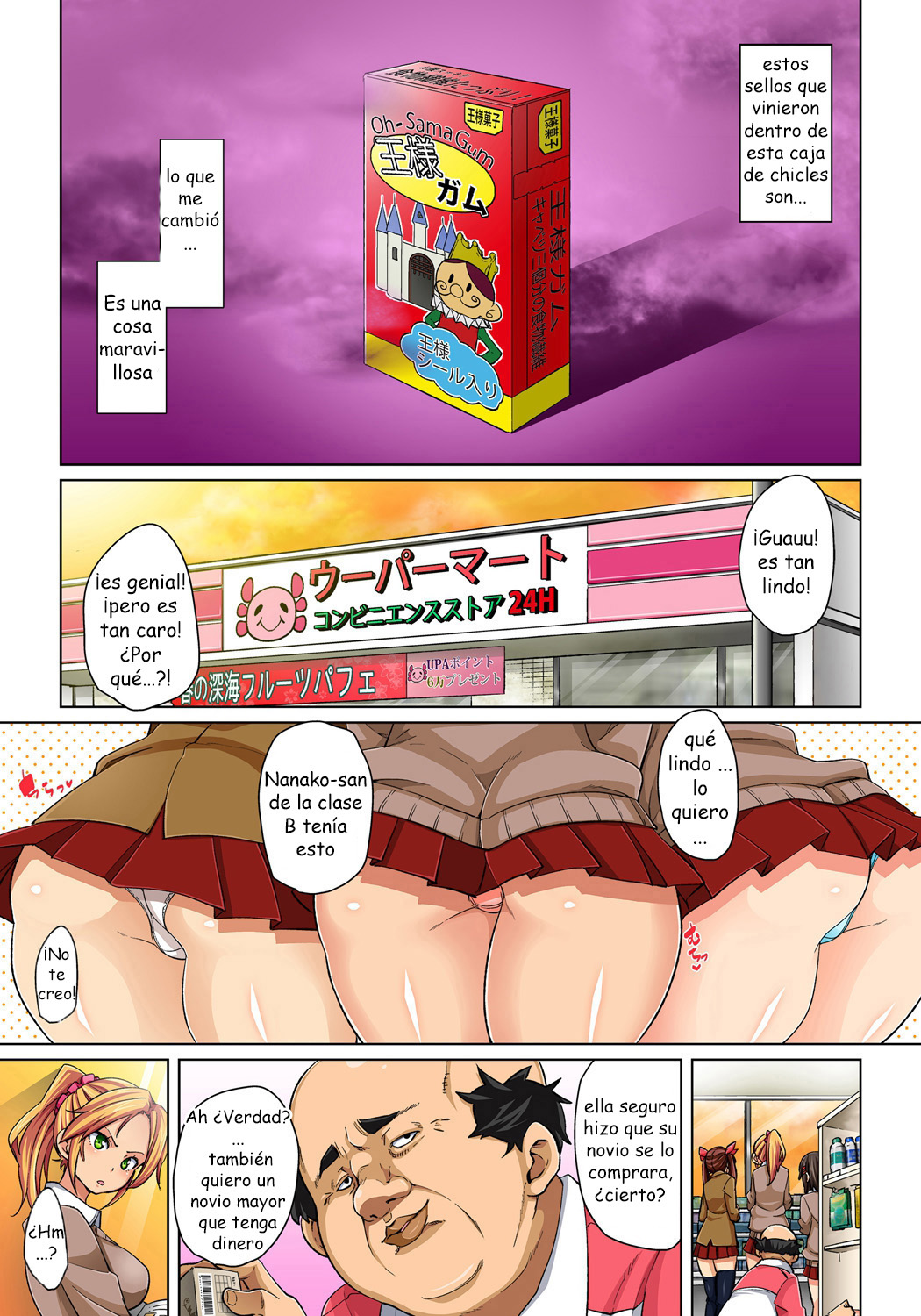 Hattara Yarechau!? Ero Seal ~Wagamama JK no Asoko o Tatta 1-mai de Dorei ni~ 1-4 page 4 full