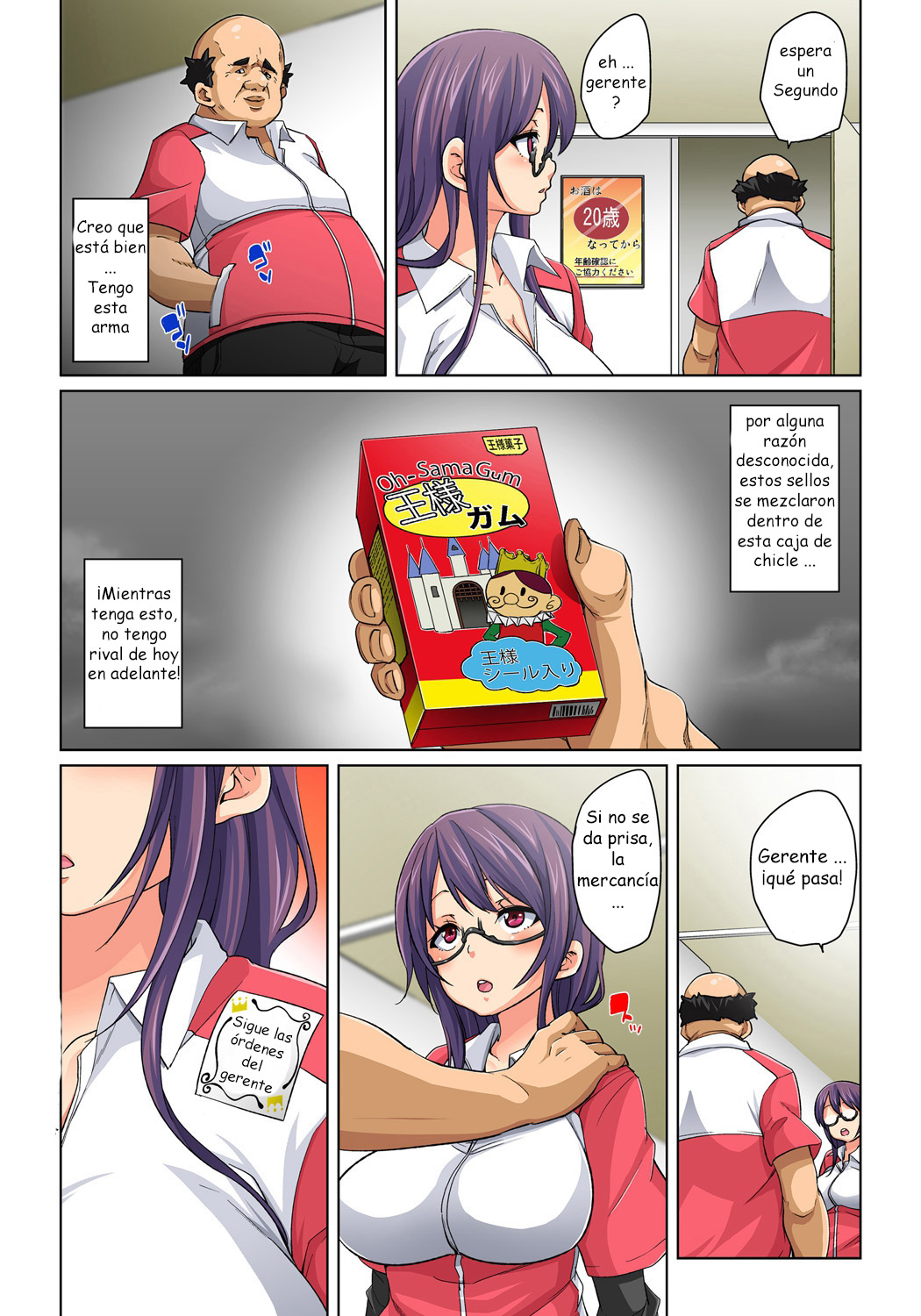 Hattara Yarechau!? Ero Seal ~Wagamama JK no Asoko o Tatta 1-mai de Dorei ni~ 1-4 page 7 full