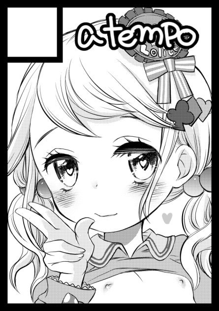 Pixiv Artist - ＫＵＲＯ - page 9 full
