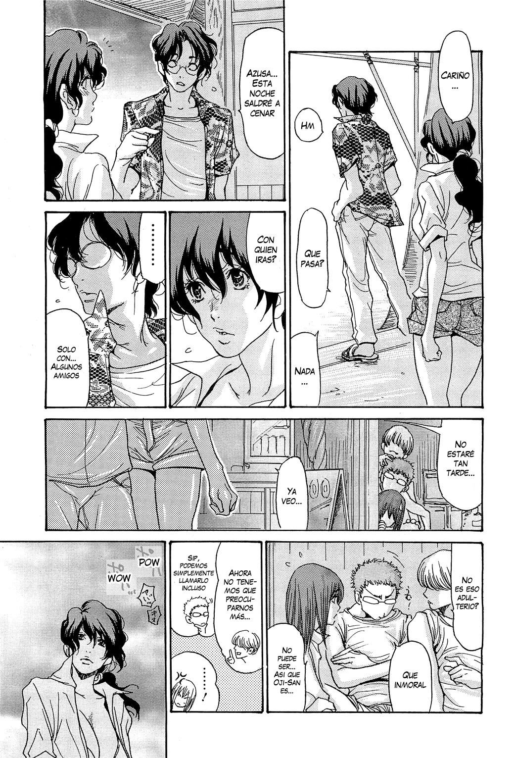 Umi No Yeah!! 7 page 7 full