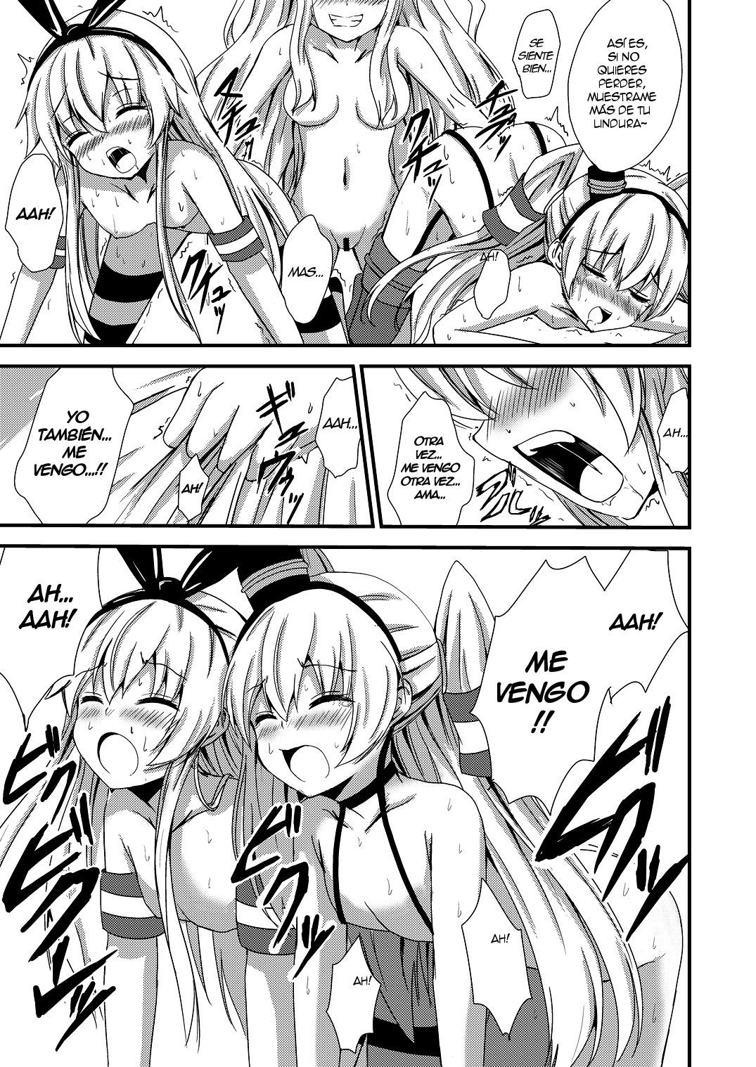 Kuubo Wo-Kyuu-chan no Shimakaze Yuri Dorei Choukyou ~3P Choukyou Hen~ page 6 full