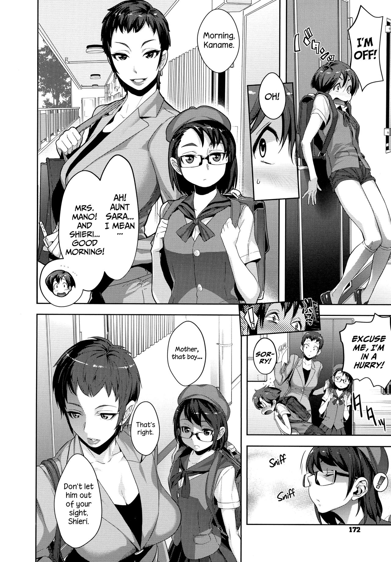 Kanjin Kaname no Akuma Gaku | Fundamentals of Demonology Part 1   =LWB= page 4 full