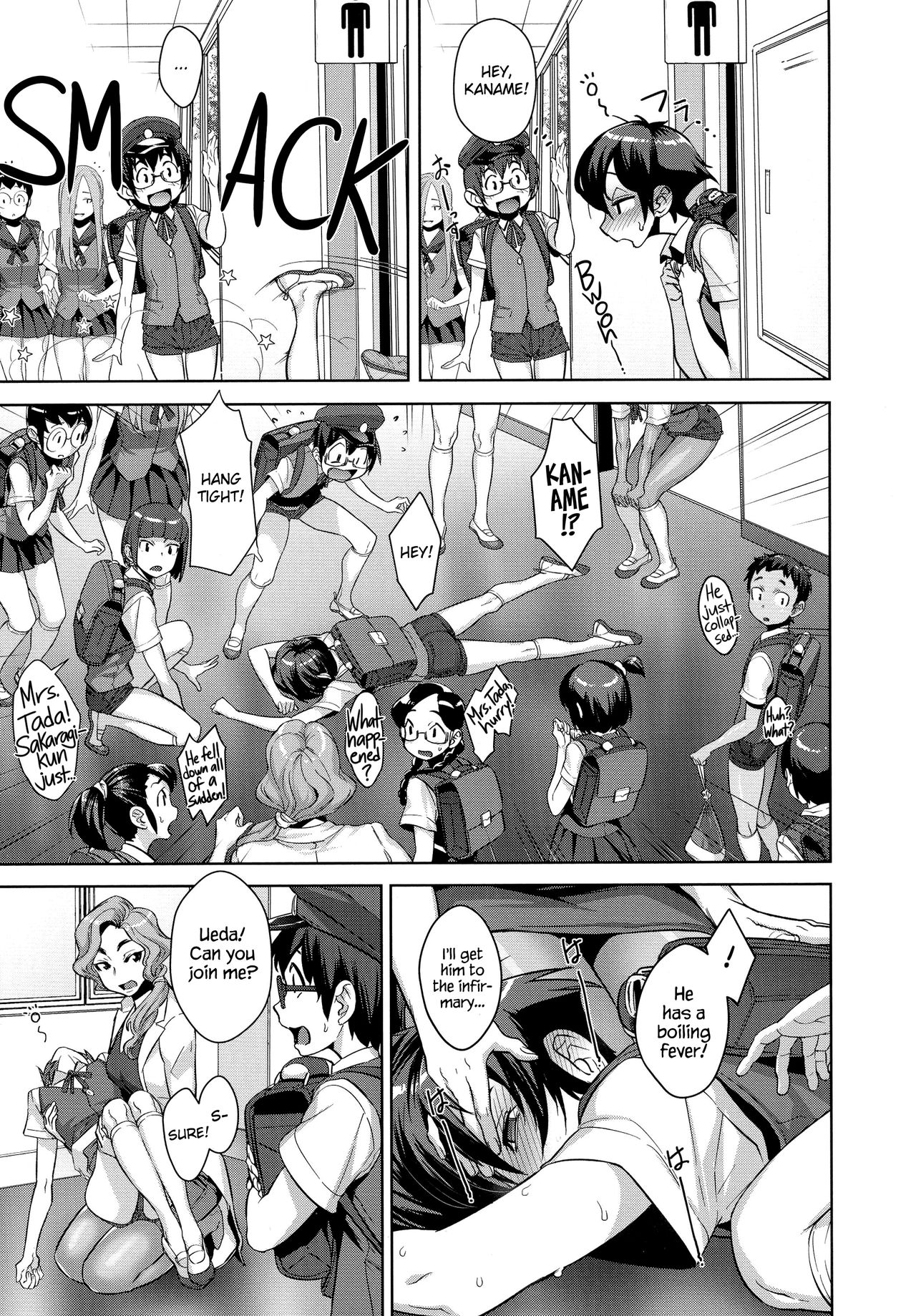 Kanjin Kaname no Akuma Gaku | Fundamentals of Demonology Part 1   =LWB= page 7 full