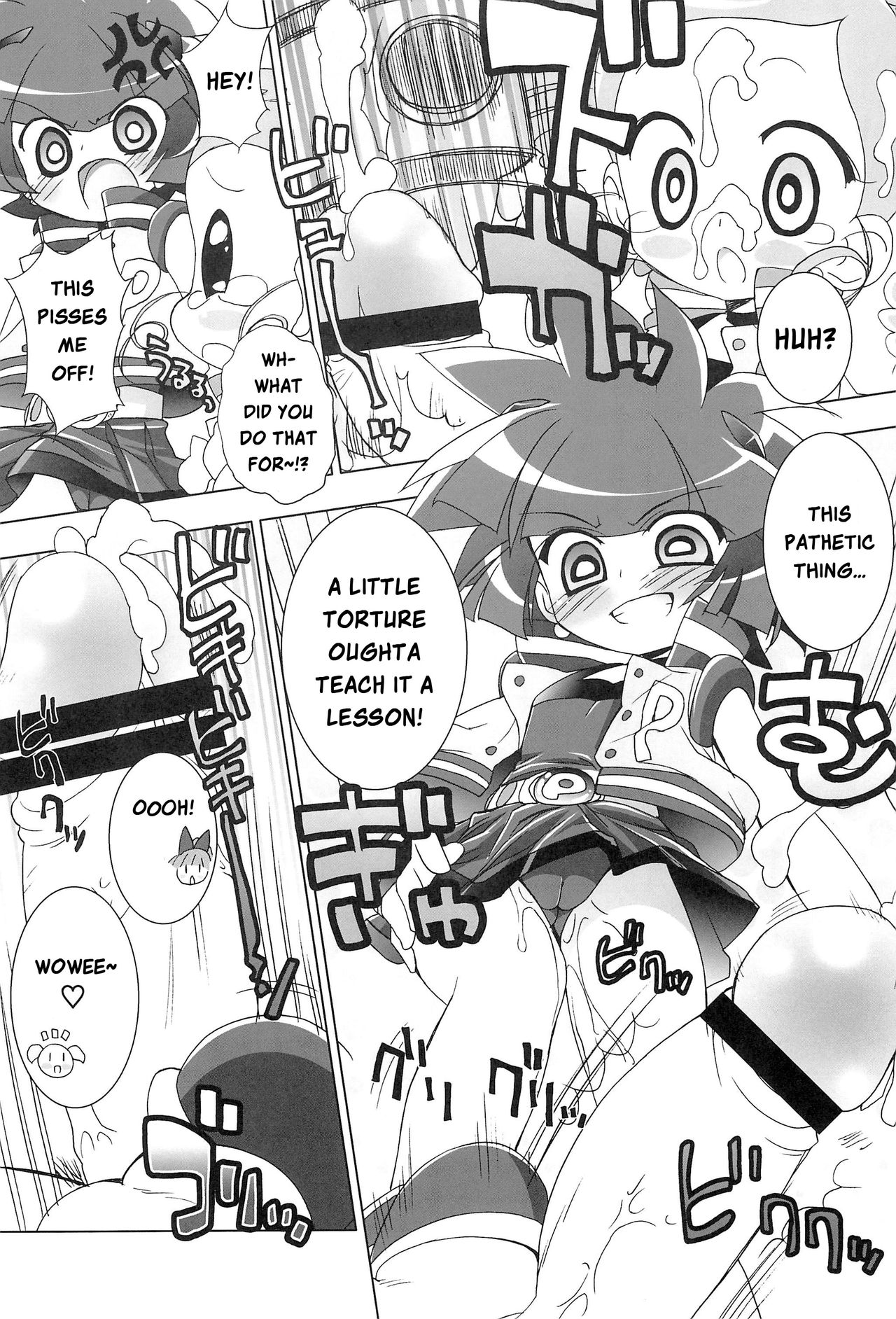 AniEro Mix 002 page 6 full