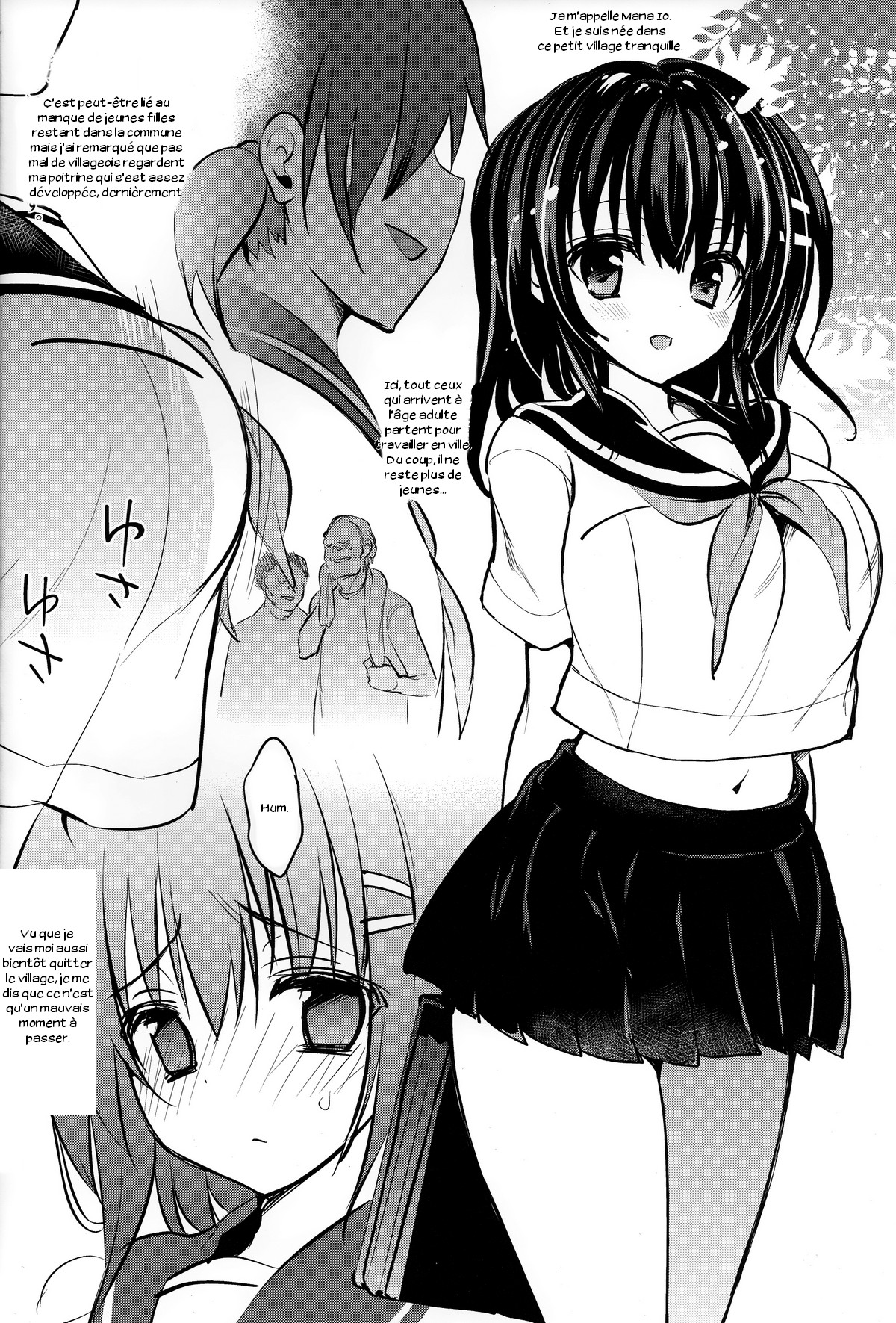 Natsu Chichi page 3 full