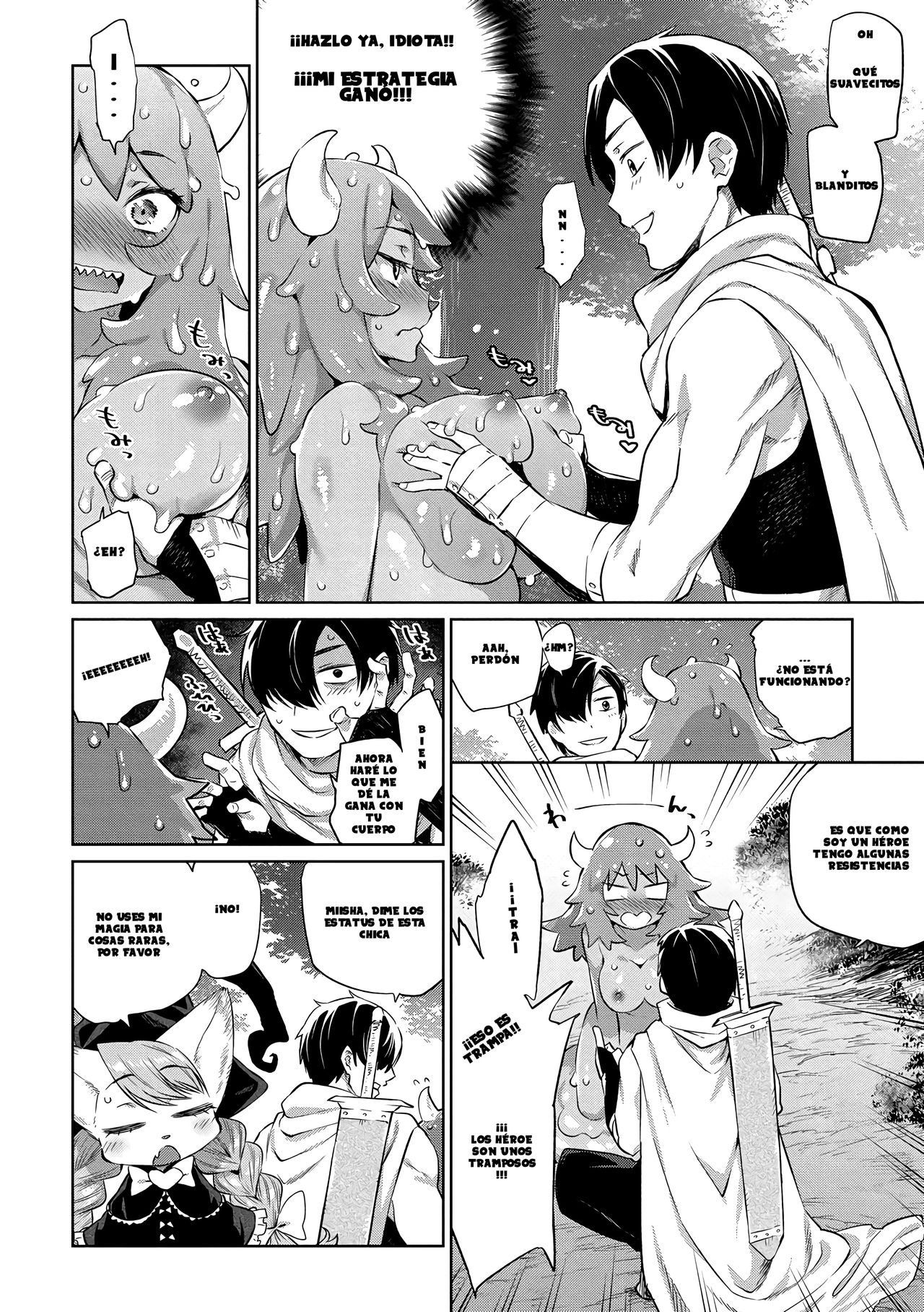 Zasshoku Yuusha Daiisshou page 10 full