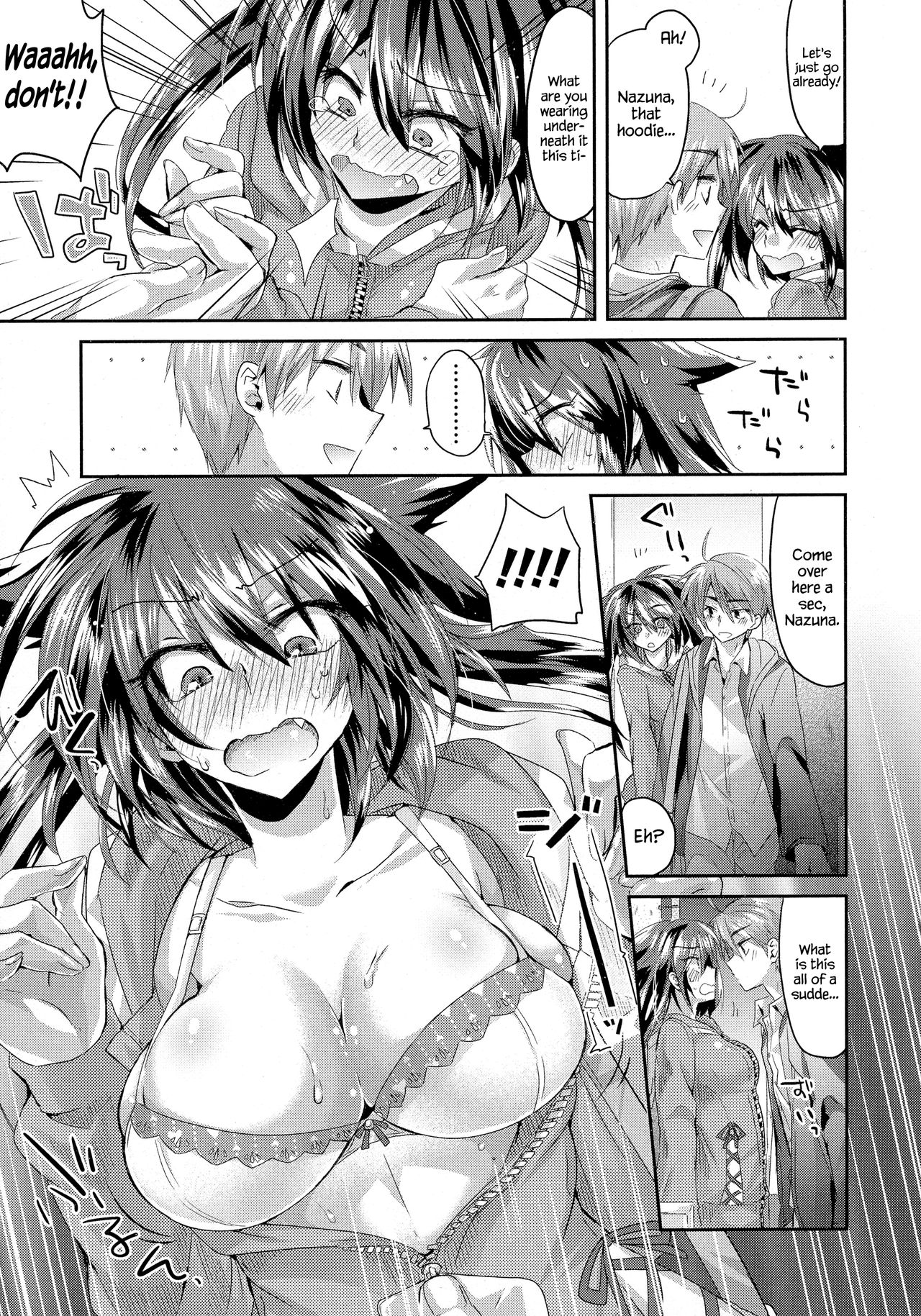 Sarashi na Koigokoro | Exhibitionism Love page 3 full