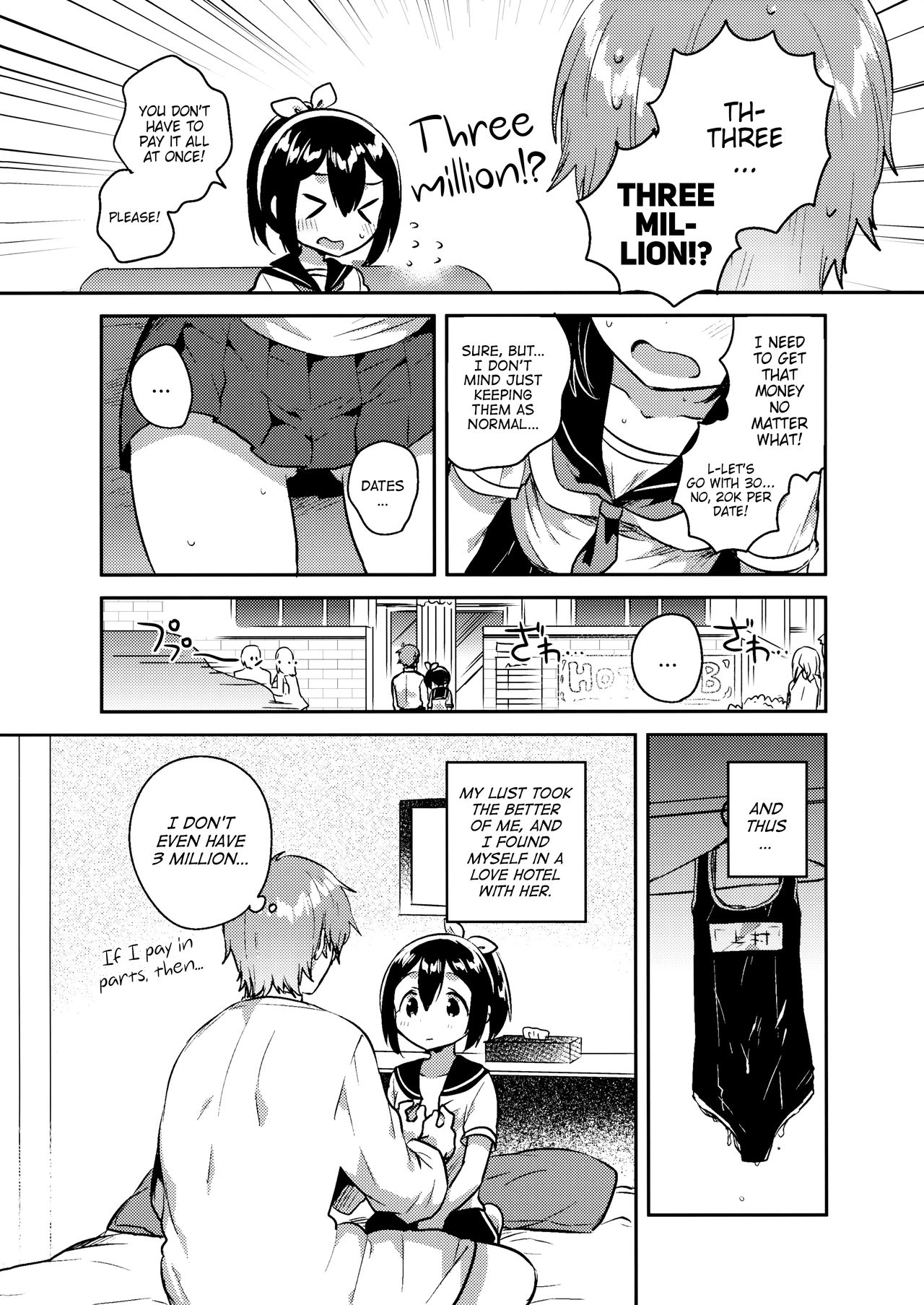 300 Manen Hoshii! + C92 no Omake | I want 3 Million Yen! + C92 Bonus Book page 7 full