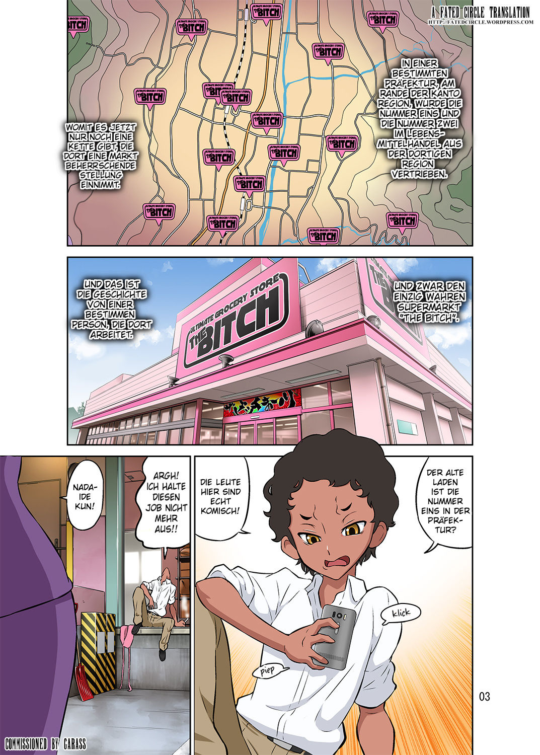 Hitozuma Part-san to Yaritai Houdai!! Seisen Super The Bitch page 3 full