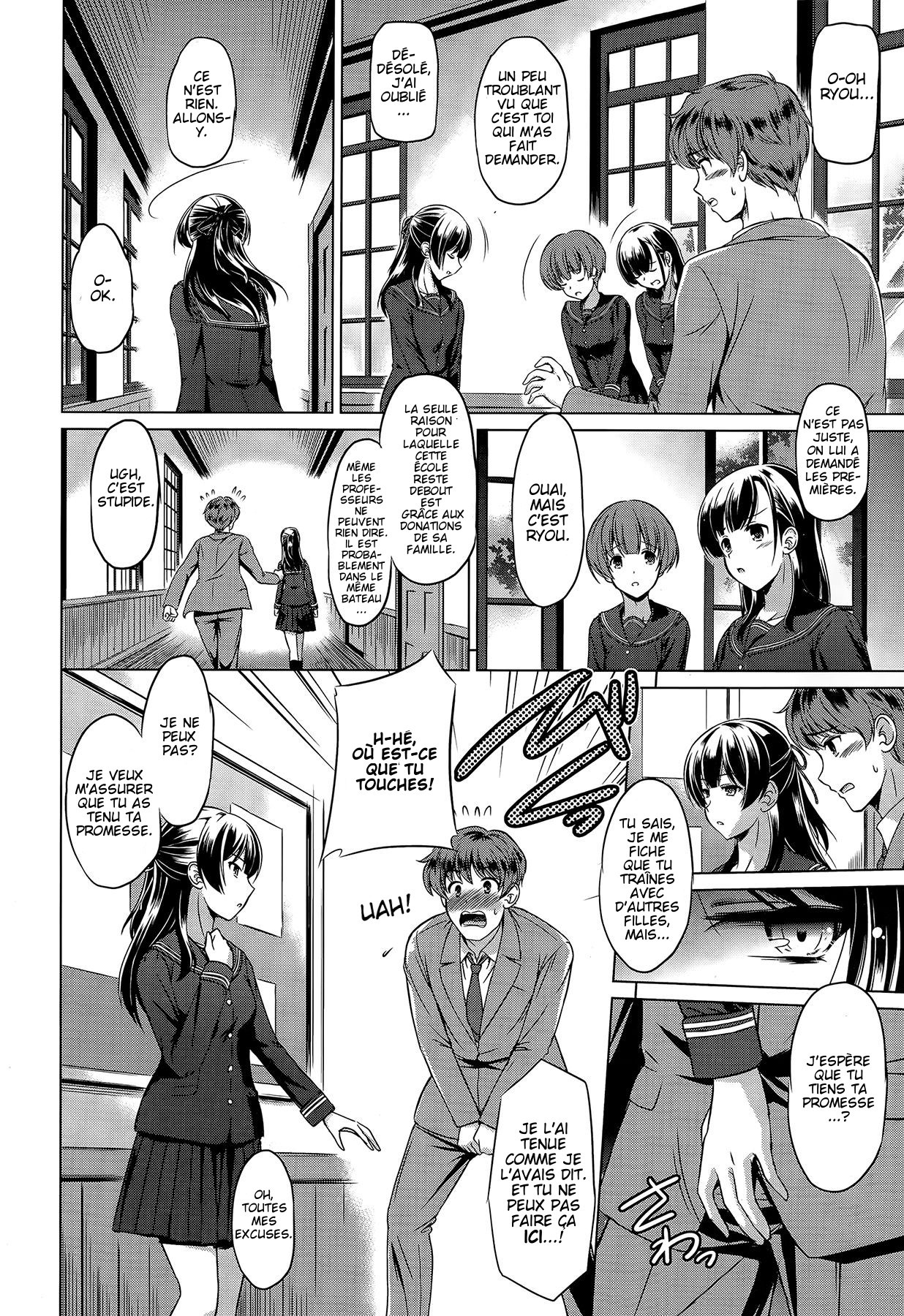 Itai Tokoro page 2 full