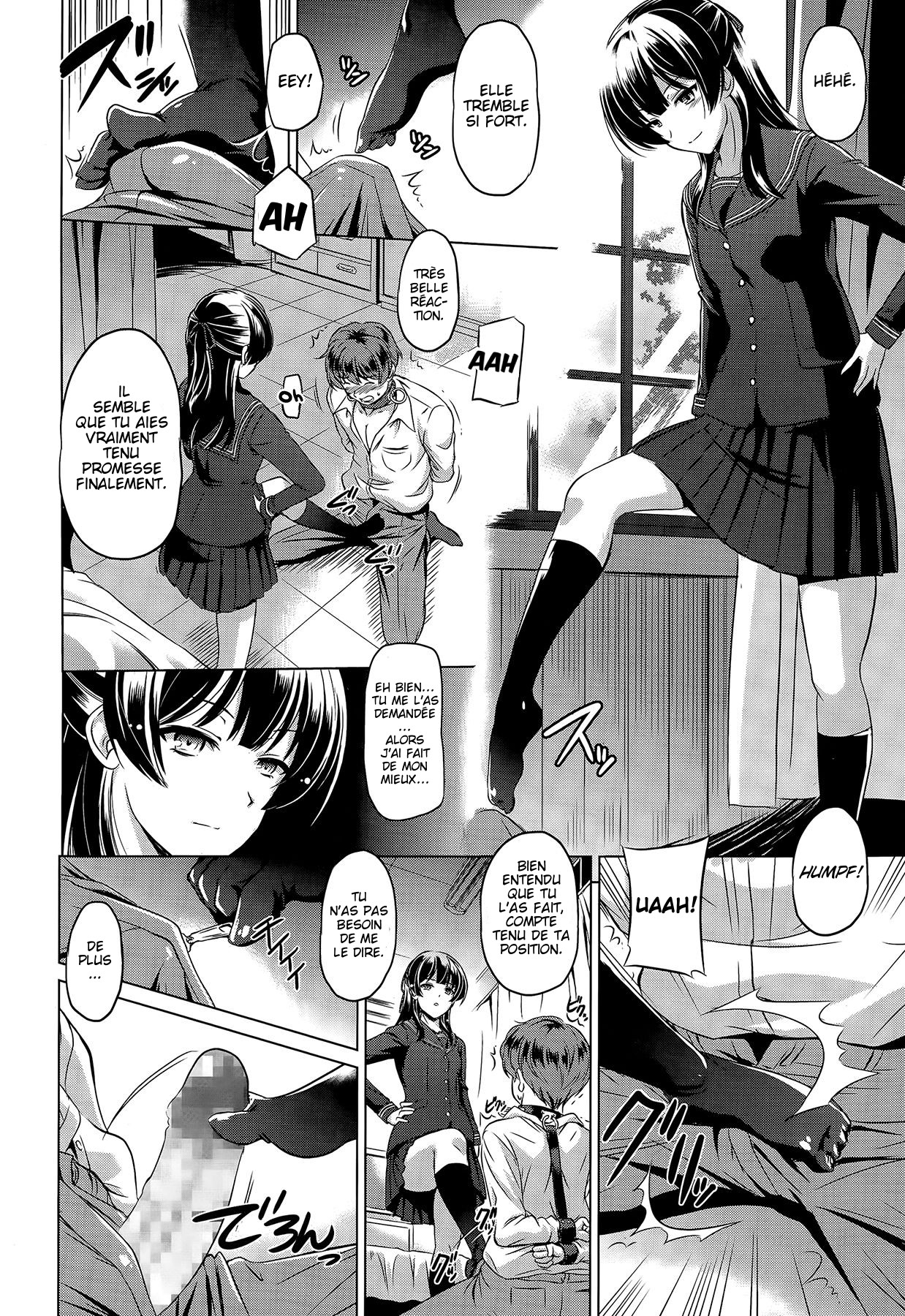 Itai Tokoro page 4 full