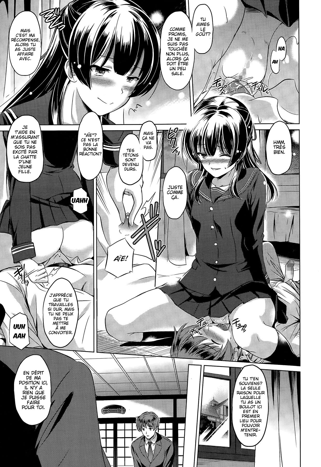 Itai Tokoro page 7 full