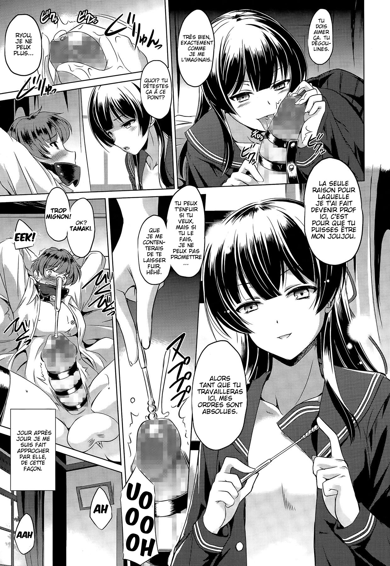 Itai Tokoro page 9 full