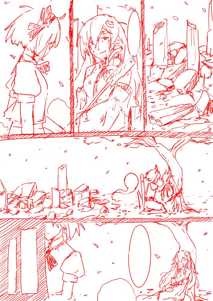 Oukon page 2 full