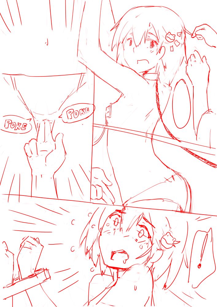 Oukon page 4 full