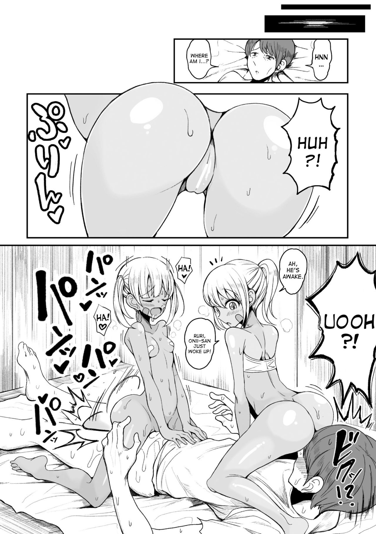 Nagaretsuita no wa Kasshoku Loli shika Inai Mujintou deshita page 2 full
