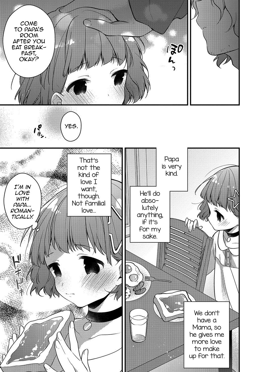 Merry Love page 3 full