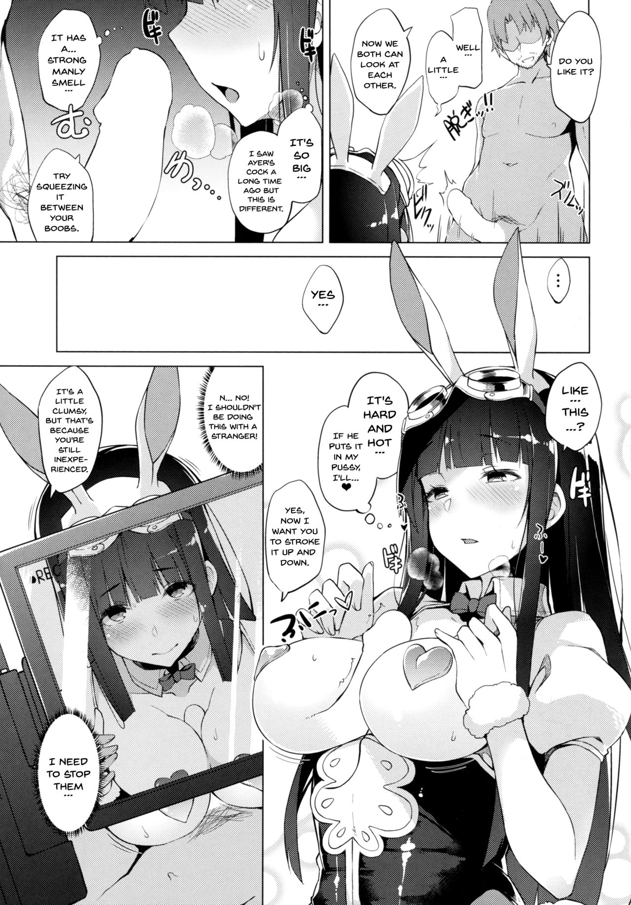 Jessica Onee-chan Chaku Ero Debut | Jessica Onee-chan's Ero Debut page 6 full