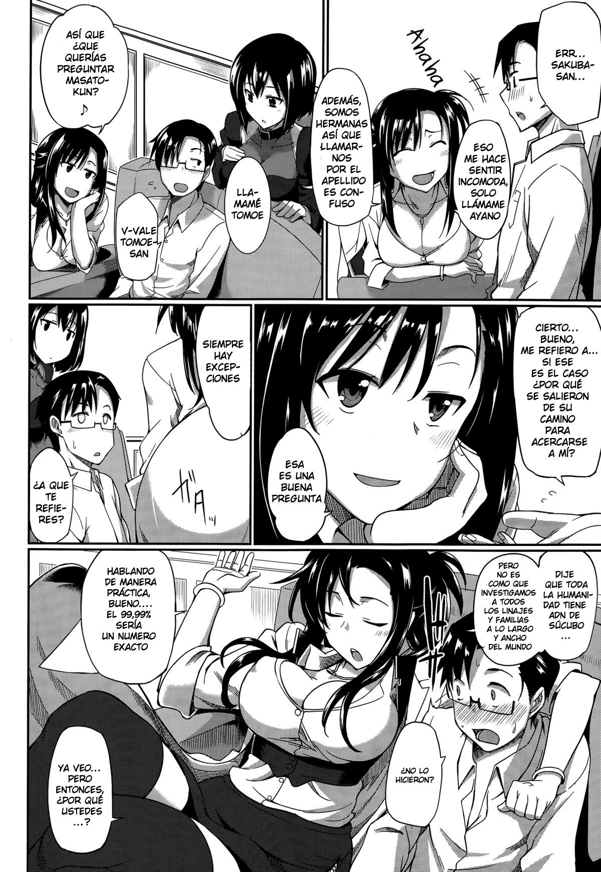 Inma no Mikata! page 6 full
