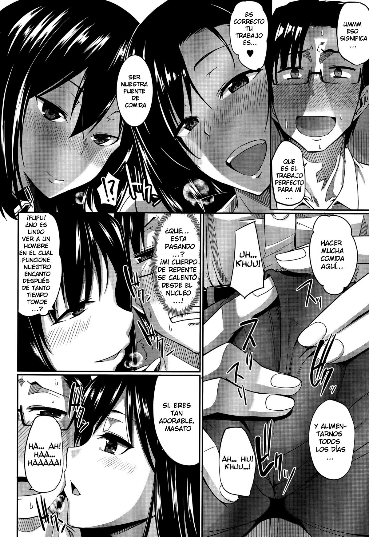 Inma no Mikata! page 8 full
