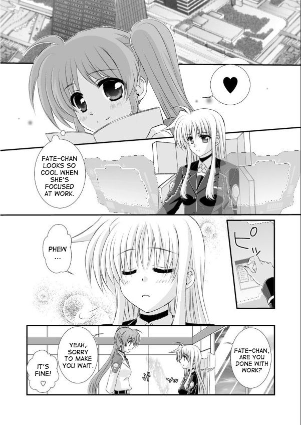 Hirusagari no Kyoudoukan page 2 full
