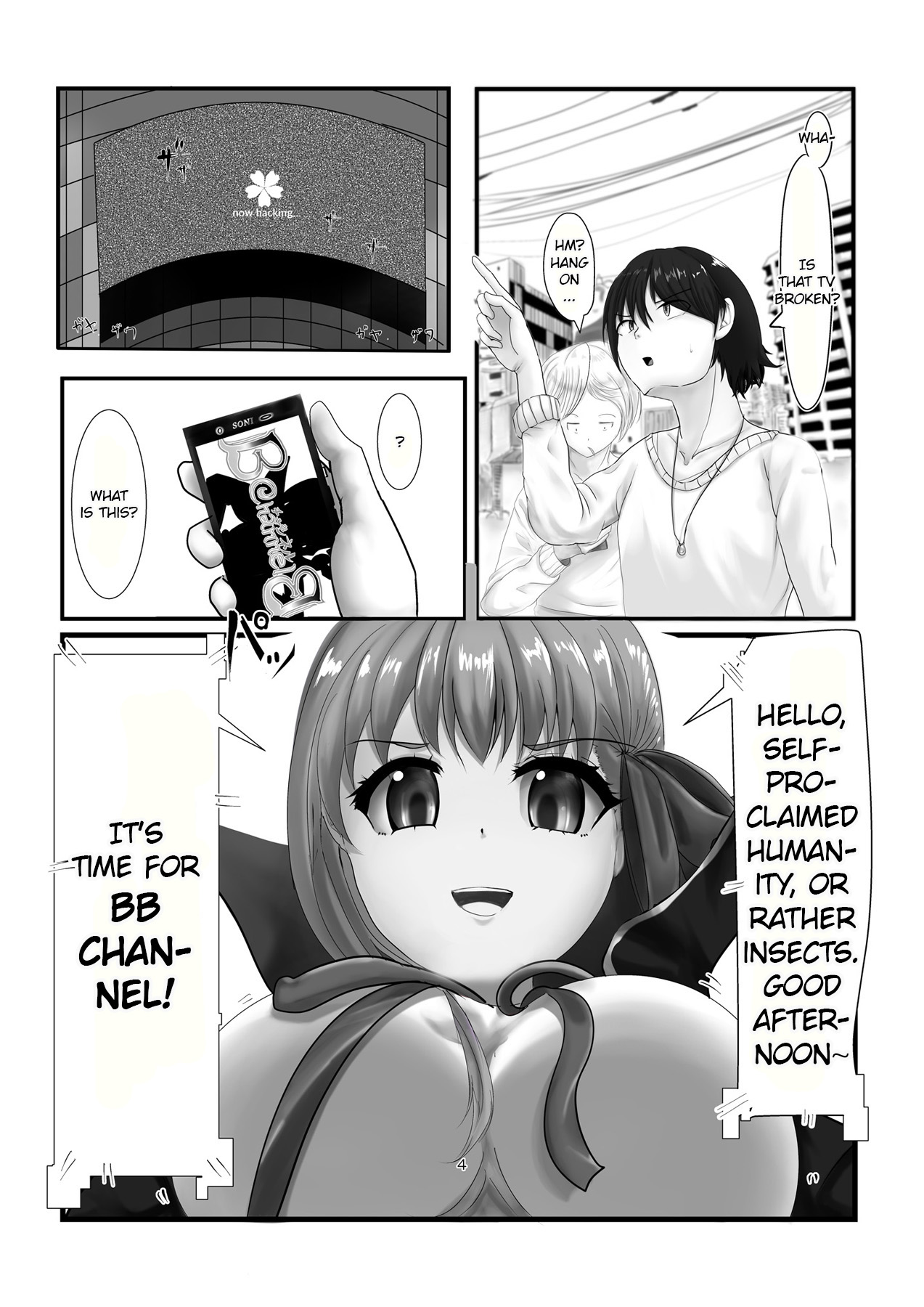 Jinrui Mina-san Watashi no Omocha desu page 4 full
