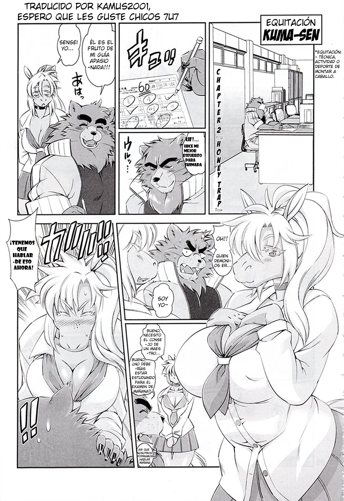 Honey Trap page 1 full