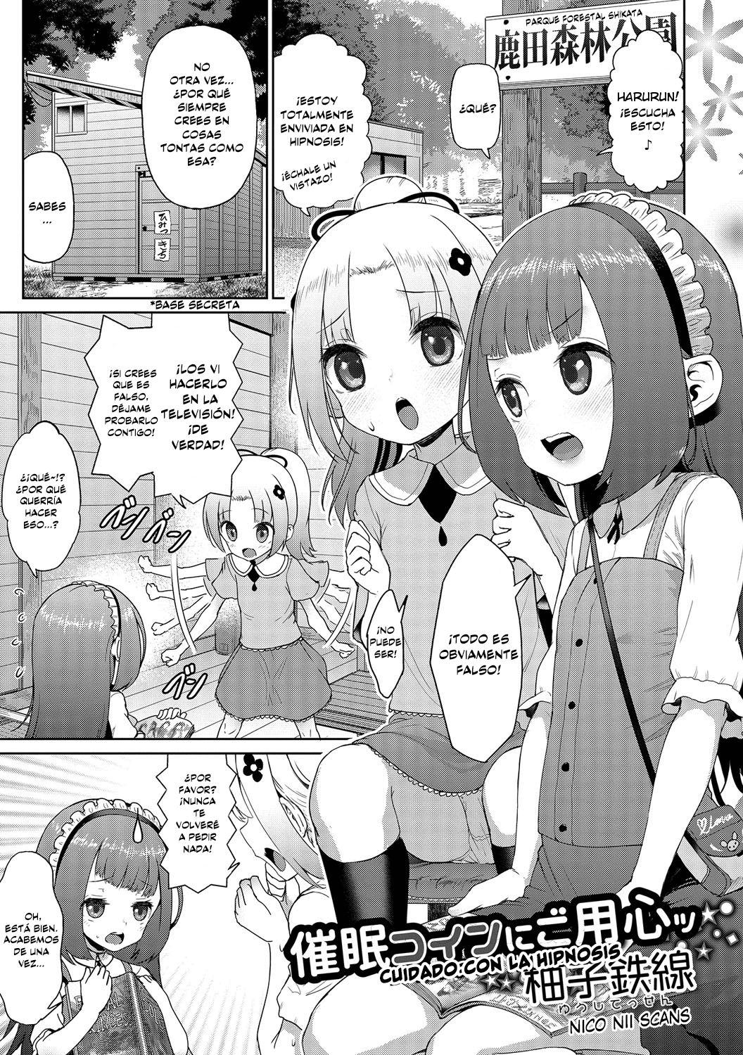 Saimin Coin ni Goyoujin | Cuidado con la hipnosis page 1 full