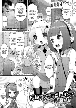 Hentai Ball Sucking - Tag: ball sucking (popular) page 35 - Hentai Manga, Doujinshi & Porn Comics