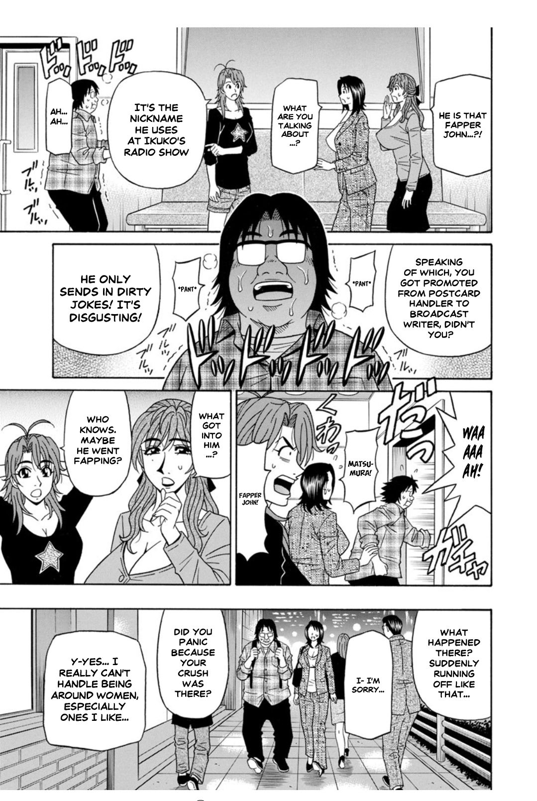 Hitozuma Seiyuu Ikuko-san Ch. 7 page 6 full