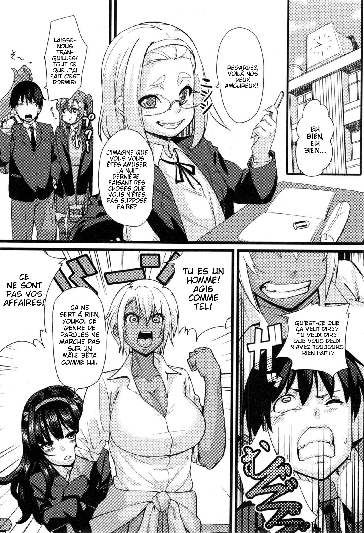 NTR Darakuron page 4 full