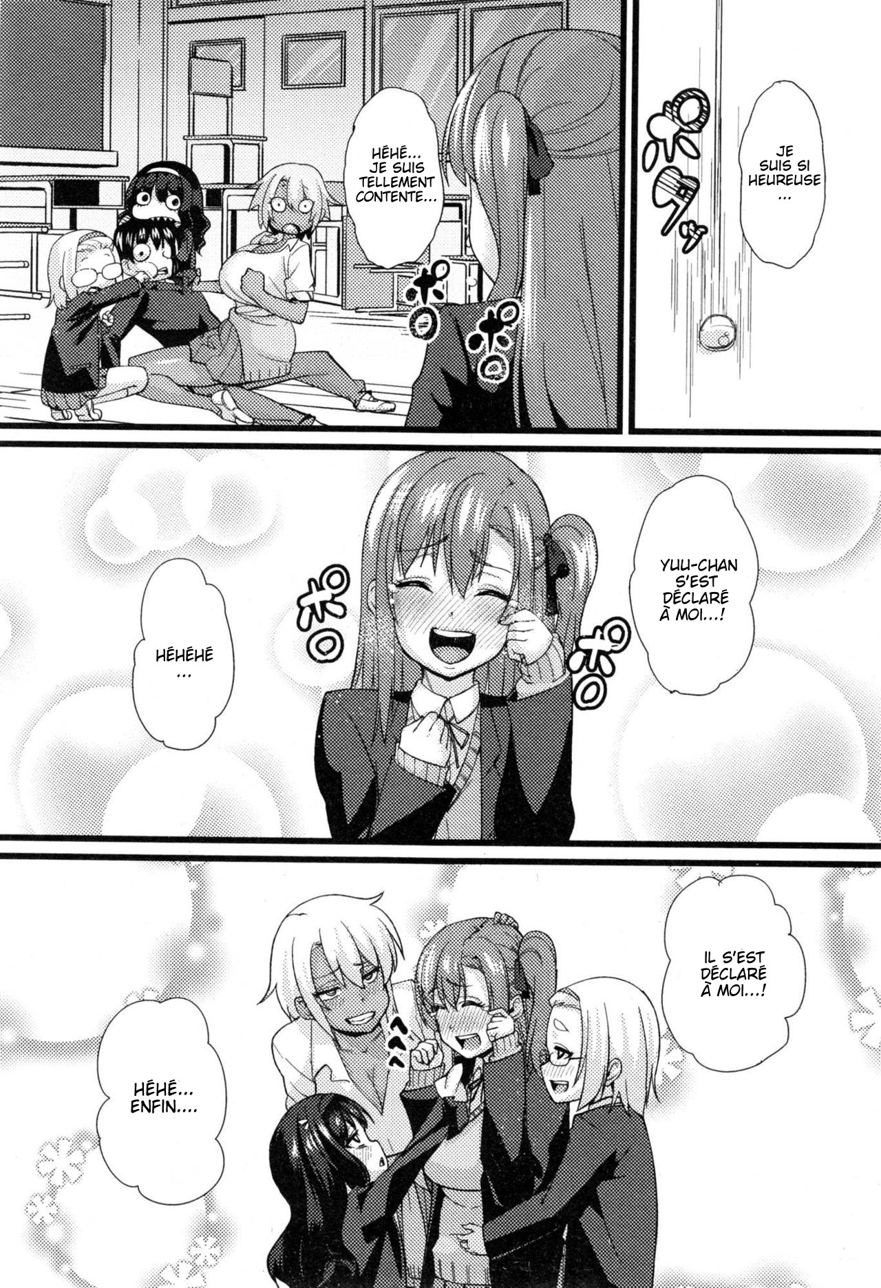 NTR Darakuron page 8 full