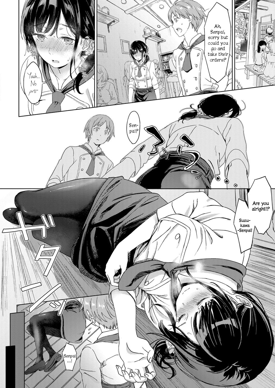 Koi no Yamai - A lovesick maiden. page 4 full