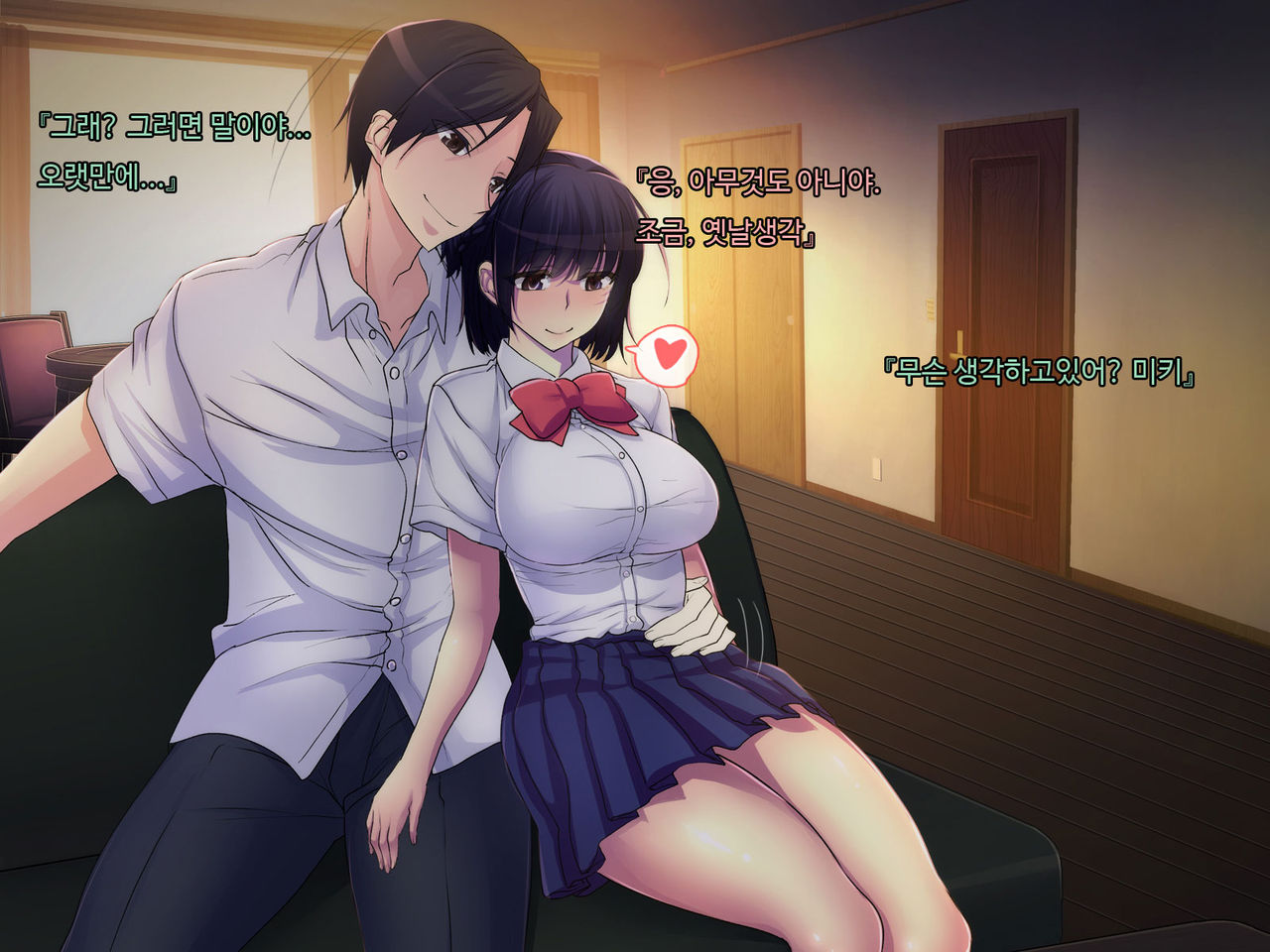 Ani Sex. > Otouto Sex. Futago no Otouto to Tsukiatta Kekka... Futari ni Tsukawarechau Nikuana ni Nacchaimashita. page 7 full