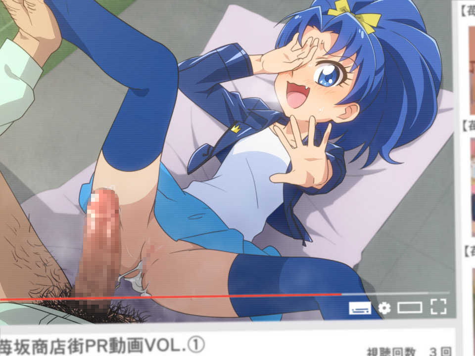 画像詰め合わせ 112枚 18年5月10日まで page 6 full