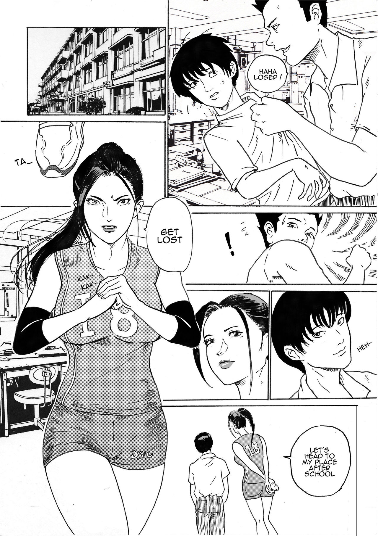 Tall Girlfriend page 1 full