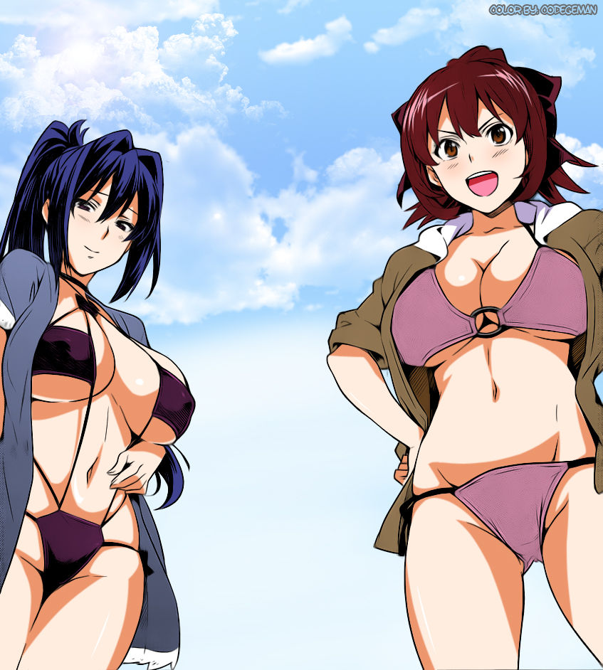Minori Rokujou Complete Screenshots Collection page 5 full