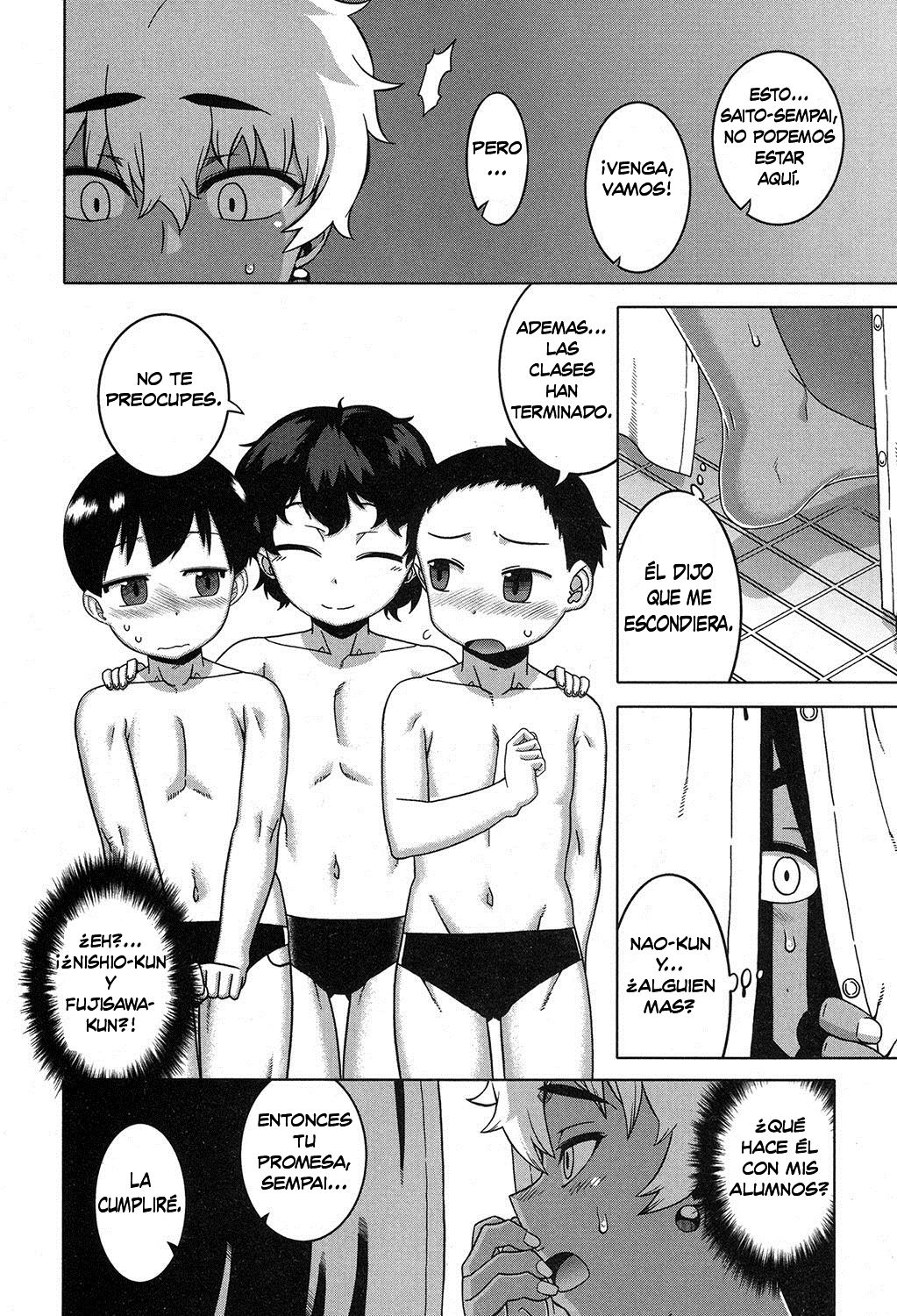 Ima wa Futari dake no Umi | Mar para dos page 6 full