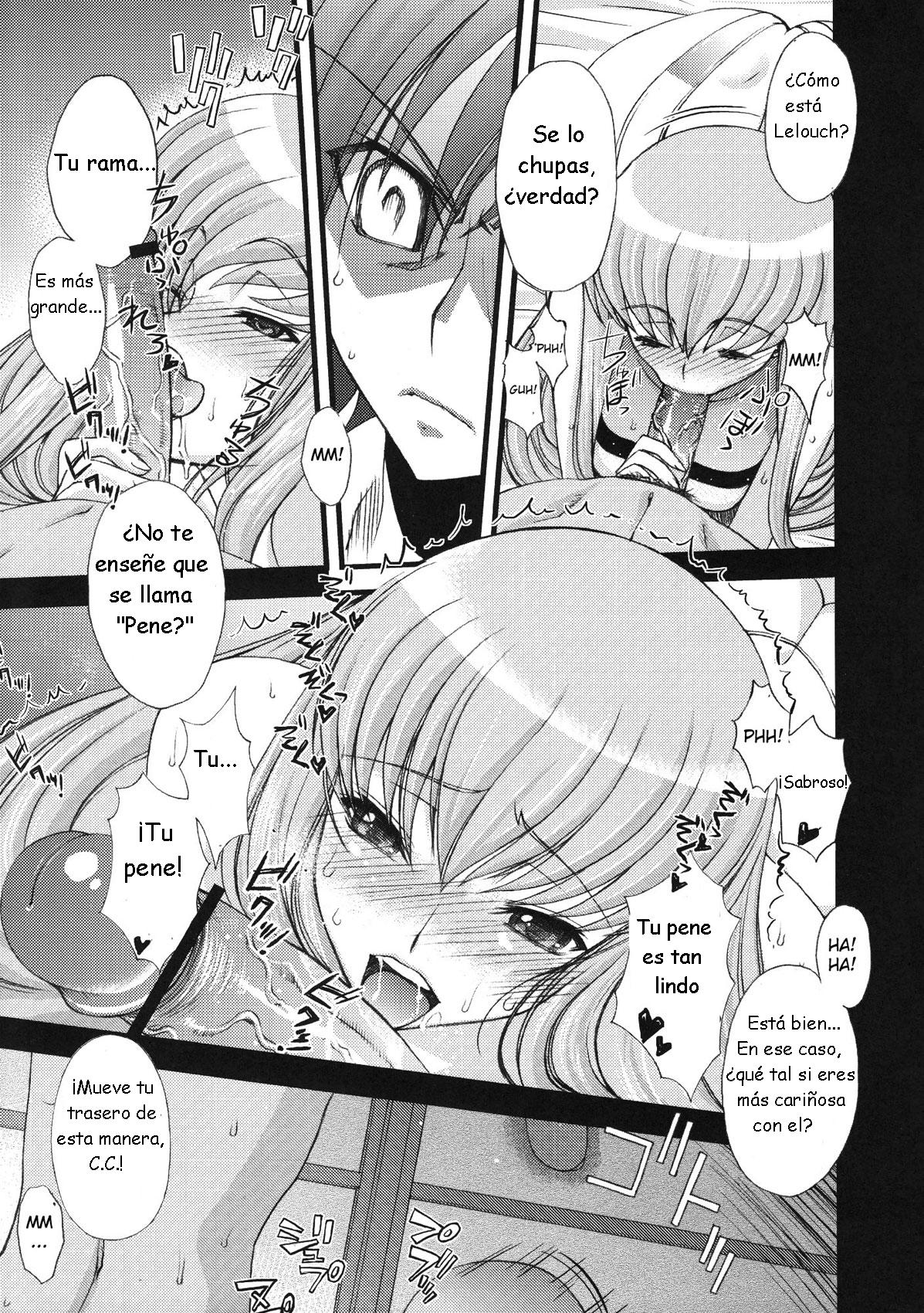 Zero no Mono Code 2 ~NTR Majo Hen~ page 10 full