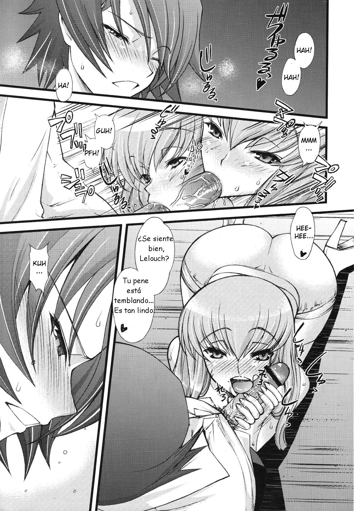 Zero no Mono Code 2 ~NTR Majo Hen~ page 2 full