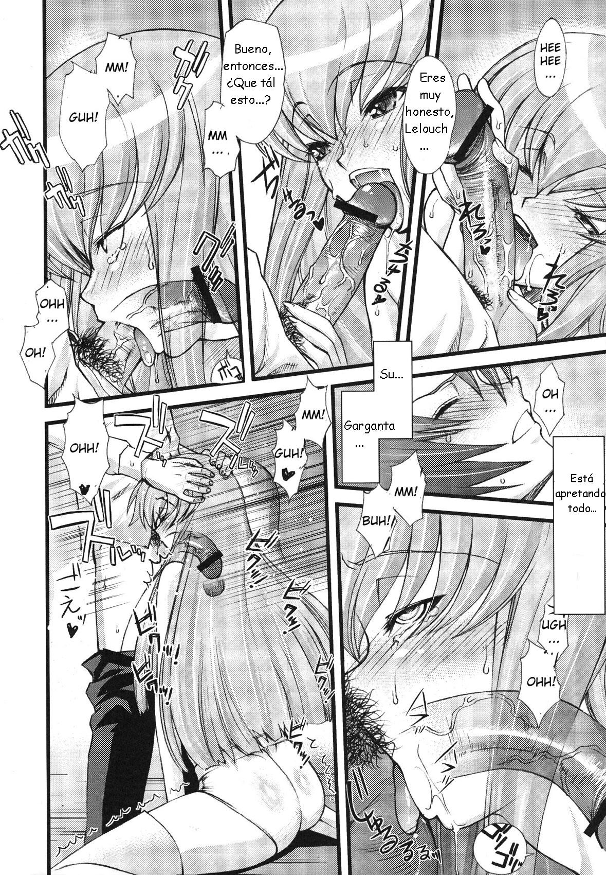 Zero no Mono Code 2 ~NTR Majo Hen~ page 3 full